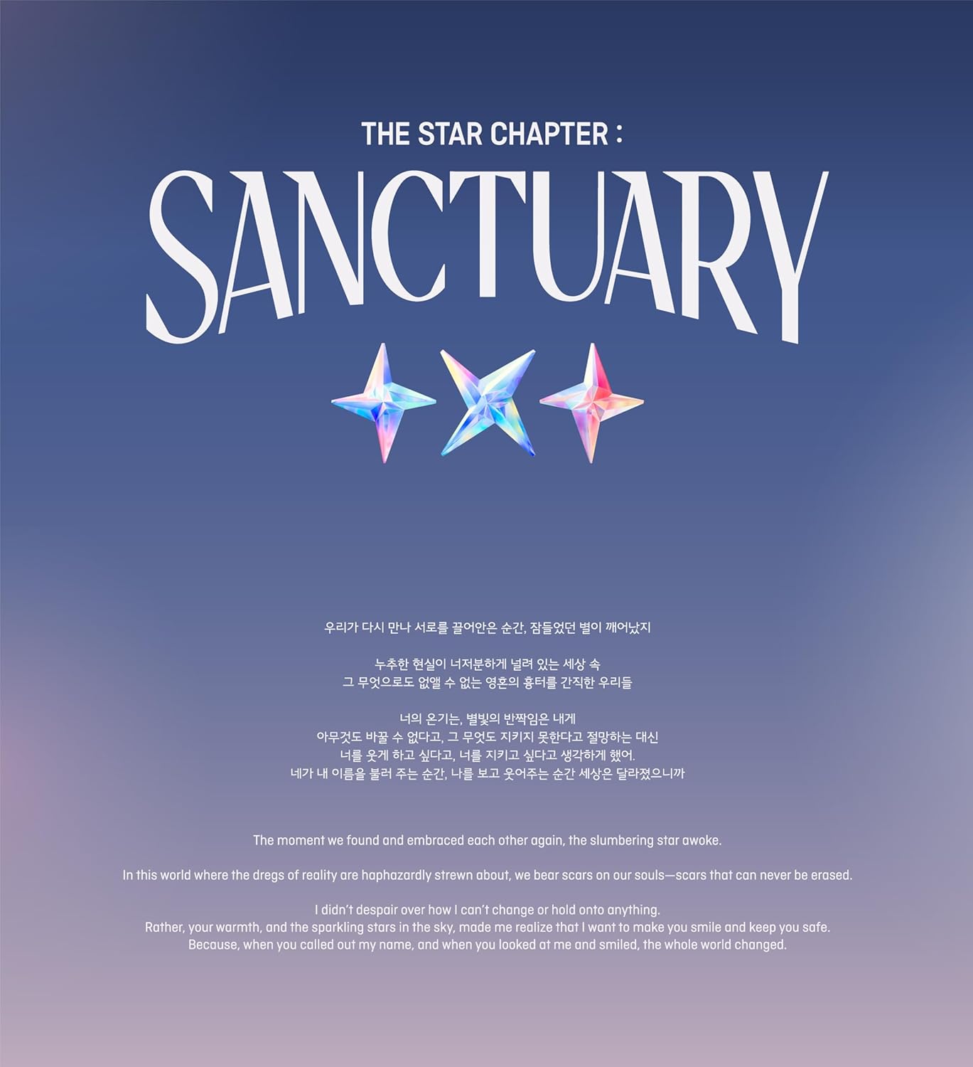 TOMORROW X TOGETHER (TXT) - SANCTUARY (WEVERSE ALBUM VER.