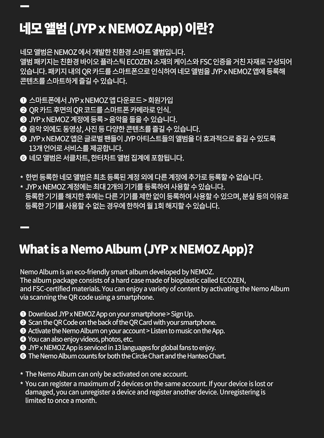 Twice - 14th mini album [strategy] (platform_nemo ver) (Digital Only: DC)