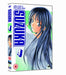 Suzuka Volume 4