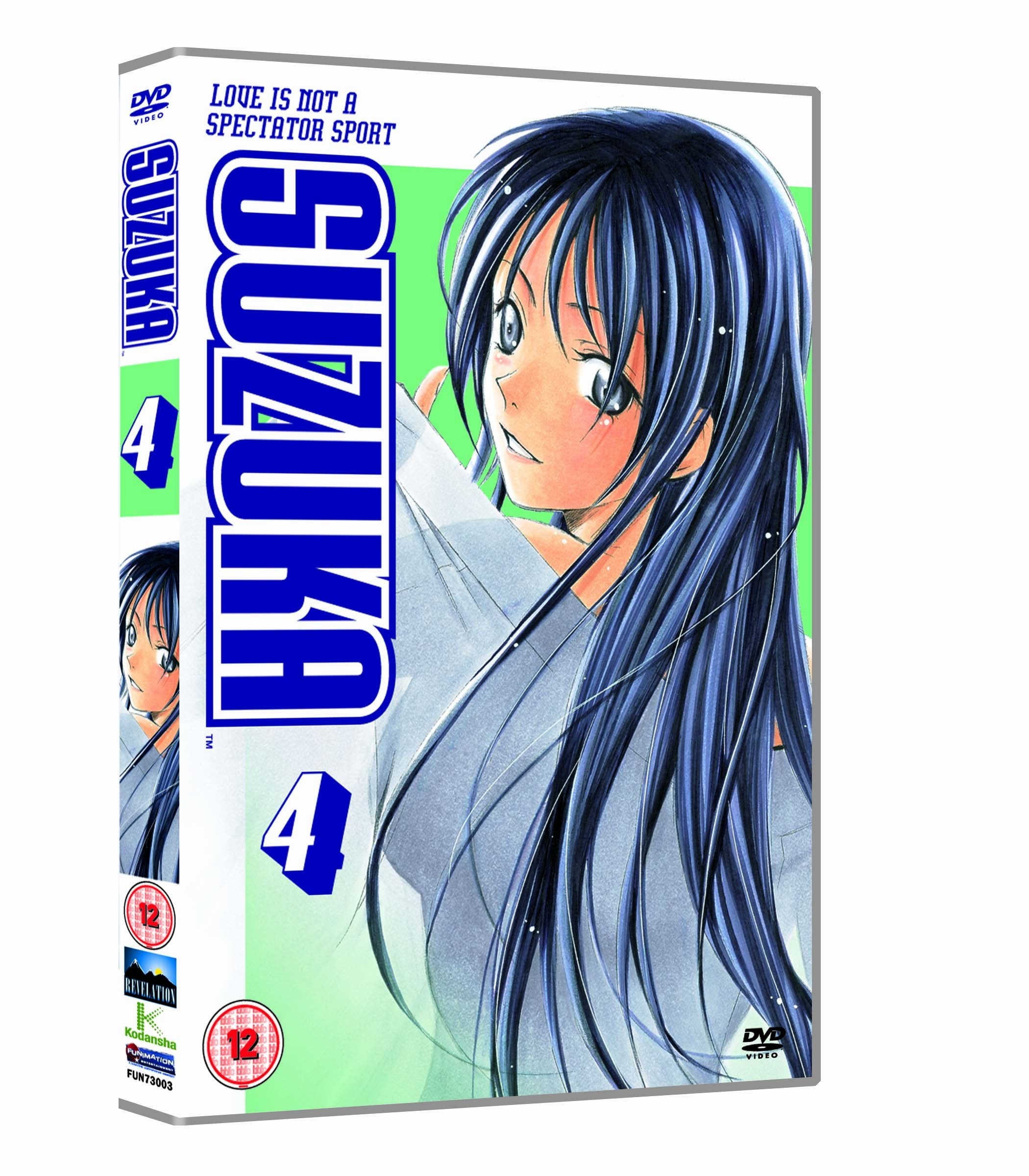 Suzuka Volume 4