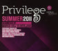 Privilege Summer 2011