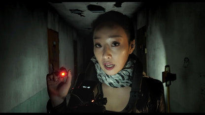 Gonjiam Haunted Asylum