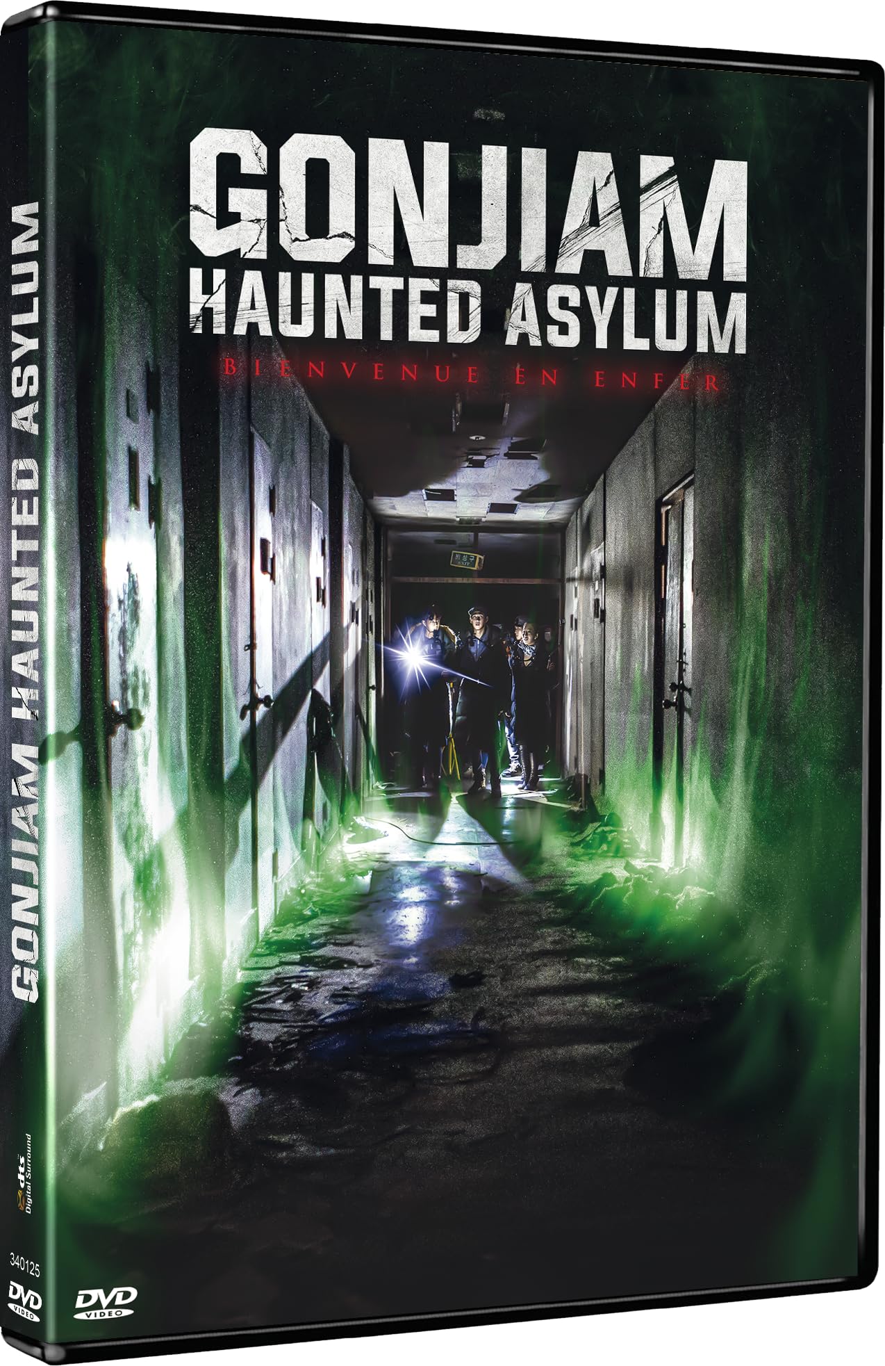 Gonjiam Haunted Asylum