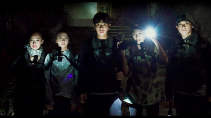 Gonjiam Haunted Asylum