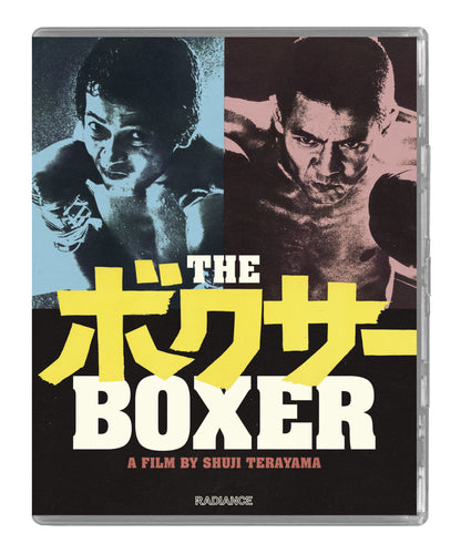 The Boxer