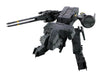 TAMASHII NATIONS - Metal Gear Solid - Metal Gear Rex Chogokin Figure