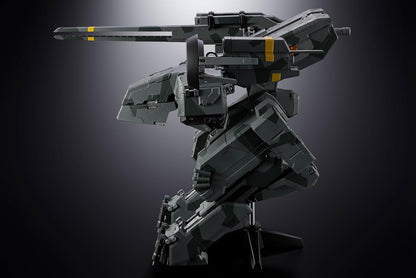 TAMASHII NATIONS - Metal Gear Solid - Metal Gear Rex Chogokin Figure