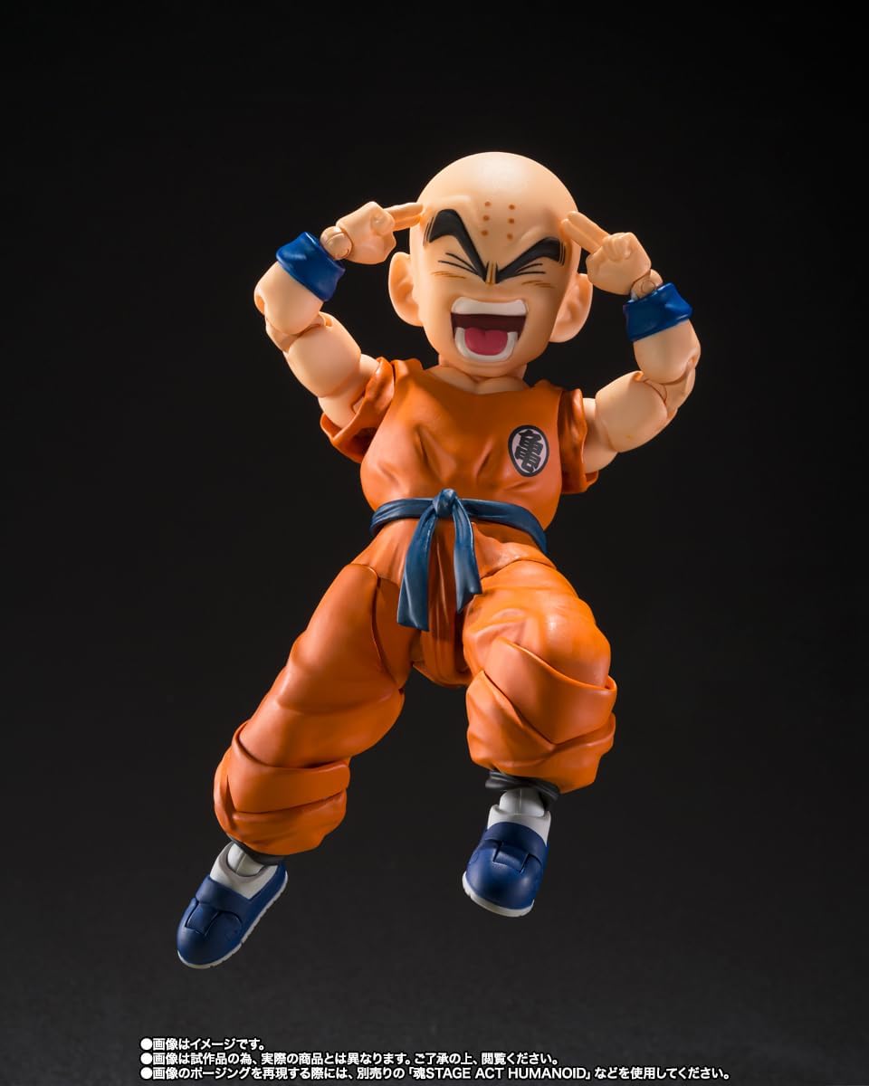Krillin Son Goku Old Friend Figur 11 cm Dragon Ball z SH Figuarts Collectors Shop