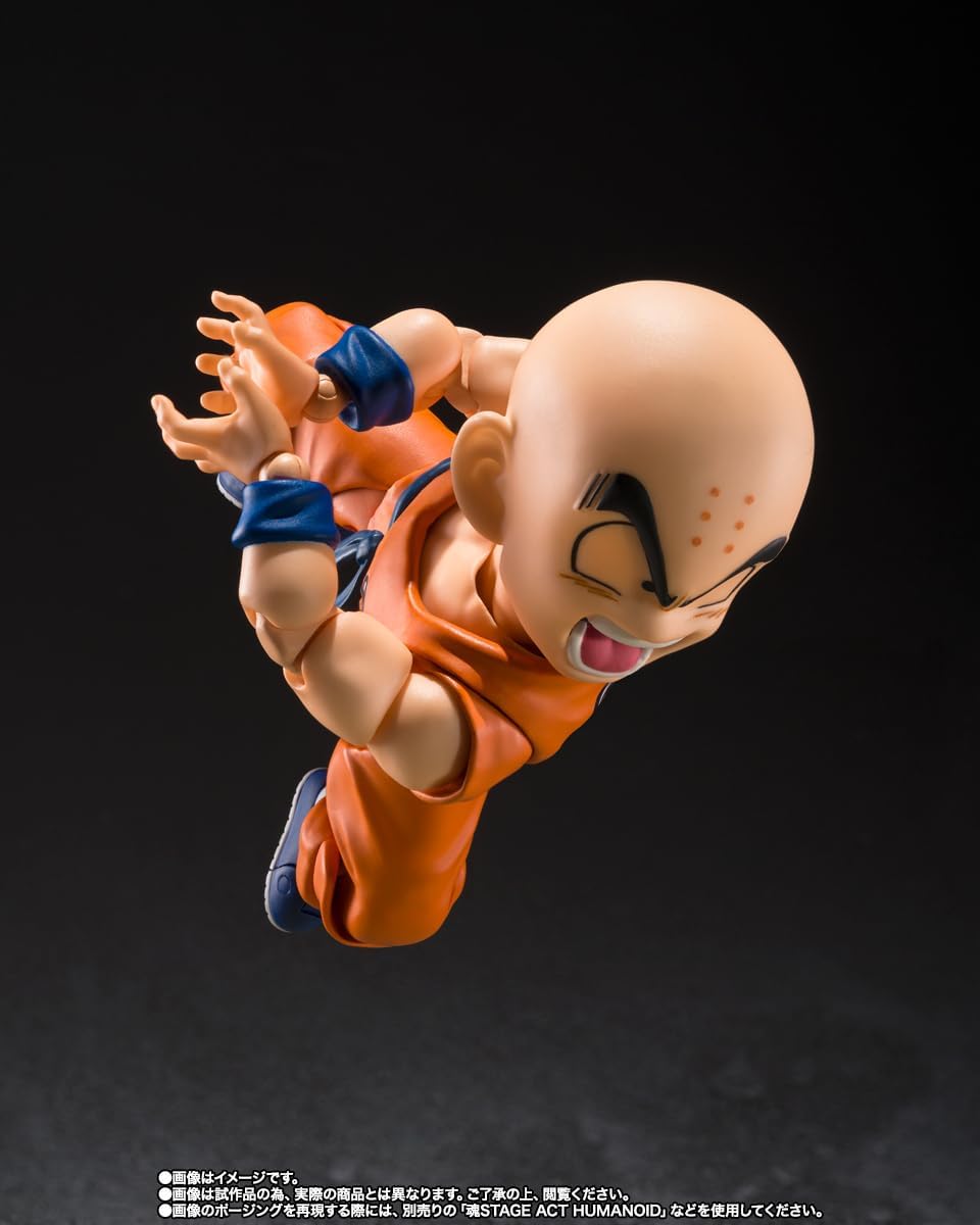 Krillin Son Goku Old Friend Figur 11 cm Dragon Ball z SH Figuarts Collectors Shop