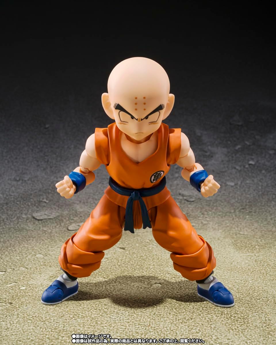 Krillin Son Goku Old Friend Figur 11 cm Dragon Ball z SH Figuarts Collectors Shop