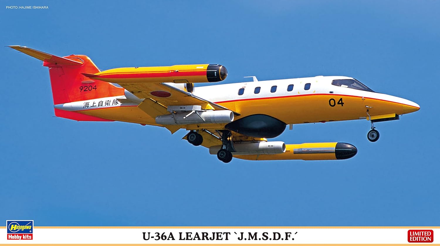 Hasegawa - 1/48 U-36a Learjet Jmsdf