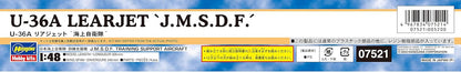 Hasegawa - 1/48 U-36a Learjet Jmsdf