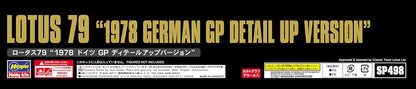 Hasegawa - 1/20 Lotus 79, Gp1978 Detail Up Version