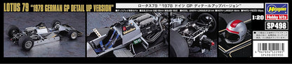 Hasegawa - 1/20 Lotus 79, Gp1978 Detail Up Version