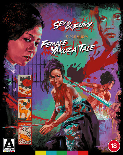 Sex and Fury/Female Yakuza Tale Limited Edition