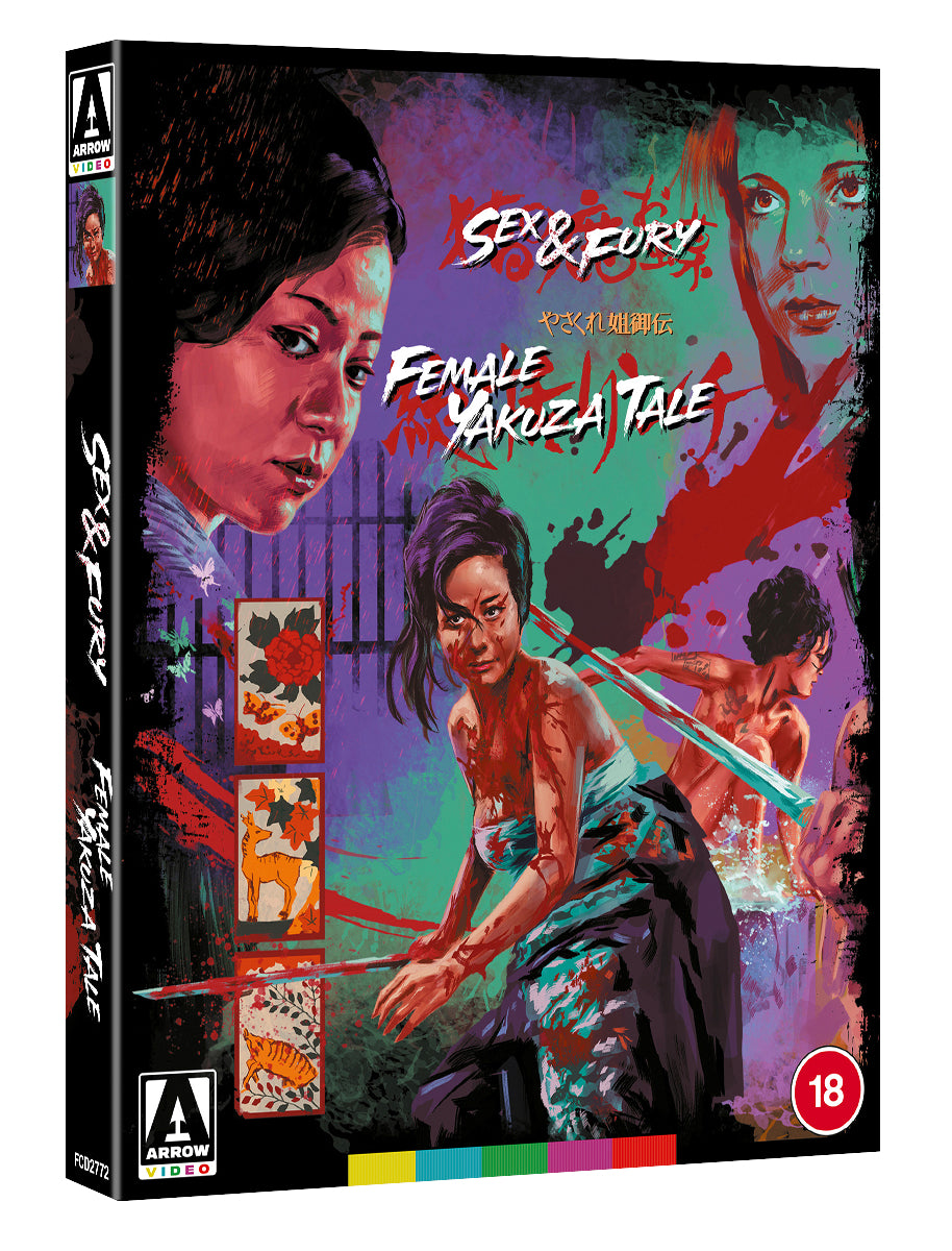 Sex and Fury/Female Yakuza Tale Limited Edition