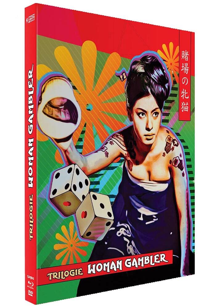 Trilogie Woman Gambler Vo Sous Titres Francais/Blu-Ray+2Dvd