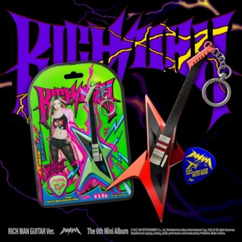 Aespa - Rich man (rich man guitar ver.) (Digital Only: DC)