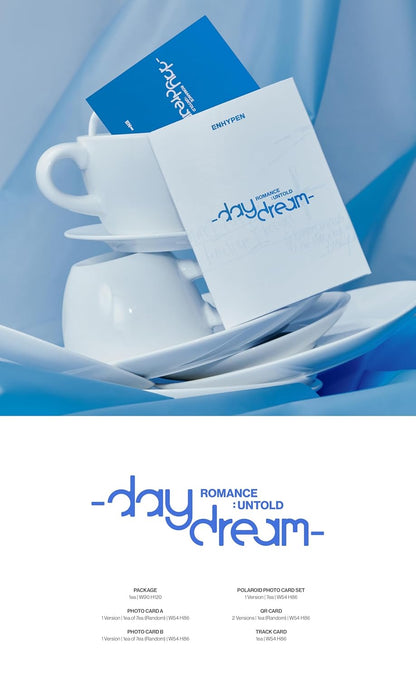 ENHYPEN （韓国盤）※デジタルアルバムでありCDは同梱されてません（アプリ必要）