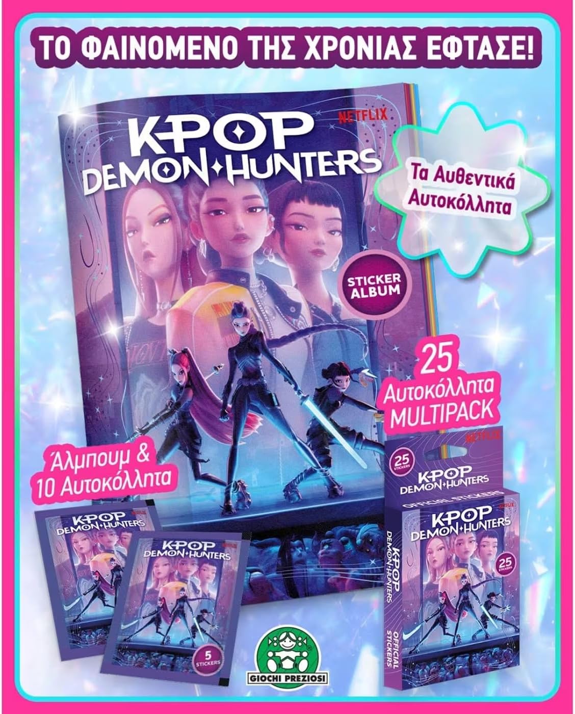 K-Pop Demon Hunters - Multipack - 25 Stickers (374-0003)