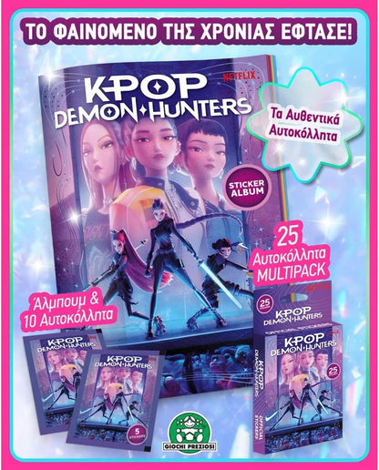 K-Pop Demon Hunters - Multipack - 25 Stickers (374-0003)