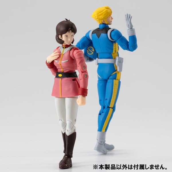 G.M.G. COLLECTION 12 Mobile Suit Gundam Earth Federation Army Mirai Yashima Action Figure