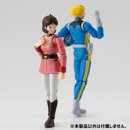 G.M.G. COLLECTION 12 Mobile Suit Gundam Earth Federation Army Mirai Yashima Action Figure