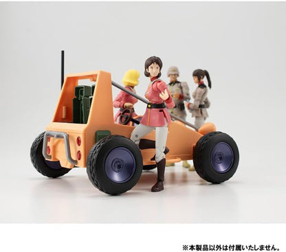 G.M.G. COLLECTION 12 Mobile Suit Gundam Earth Federation Army Mirai Yashima Action Figure