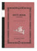 Totoro Totoro B6 note graph paper by Studio Ghibli