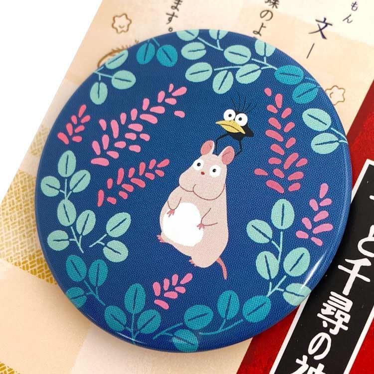Movie Co., Ltd 901012 Studio Ghibli Spirited Away Good Luck Can Badge Hagimon