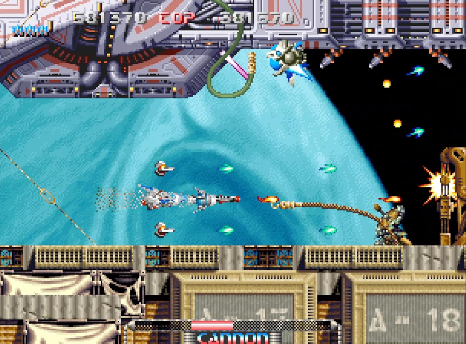 Pulstar (NEOGEO AES+