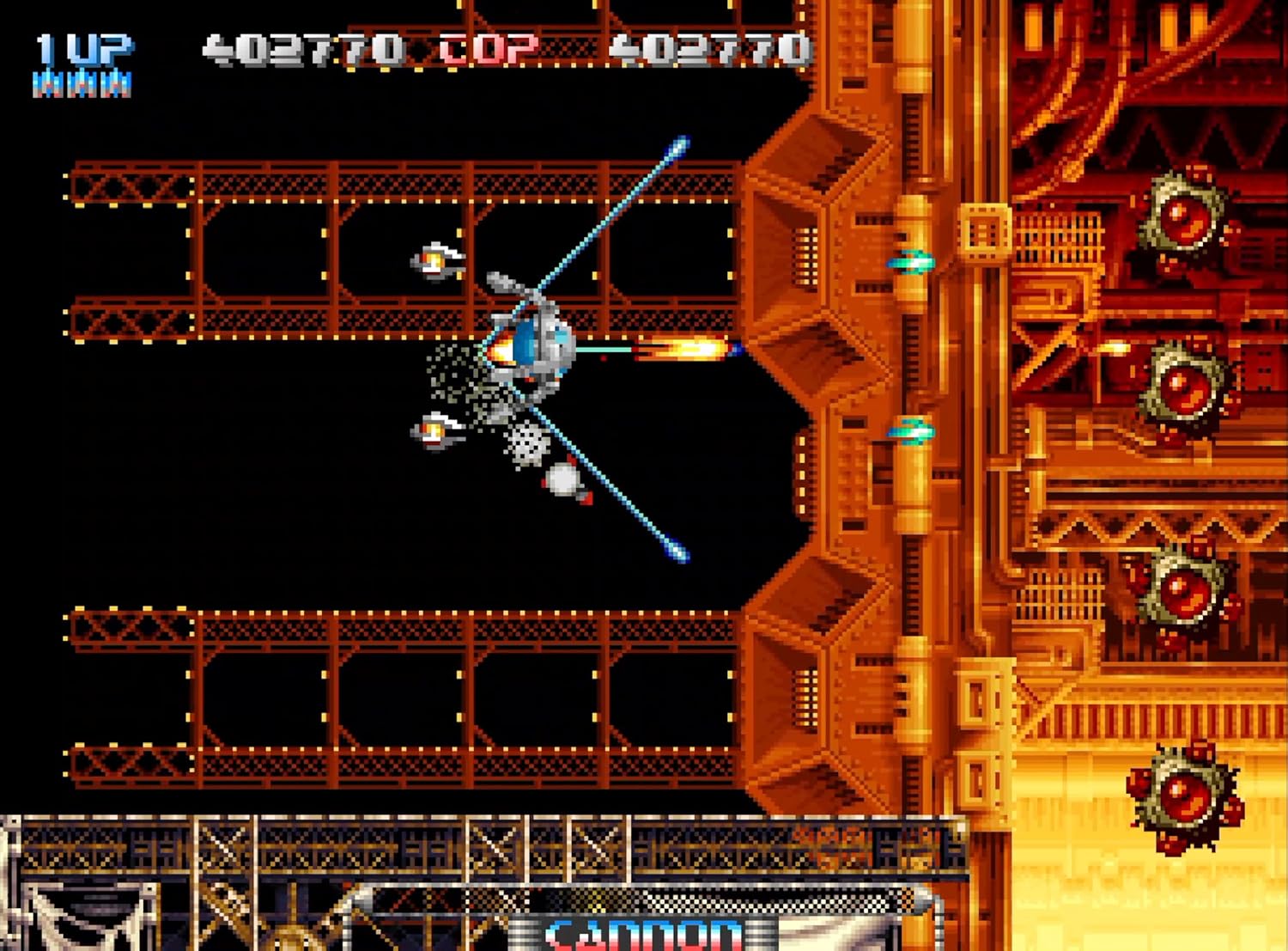 Pulstar (NEOGEO AES+