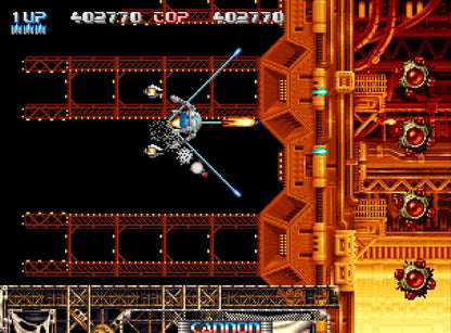Pulstar (NEOGEO AES+