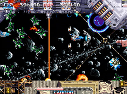 Pulstar (NEOGEO AES+