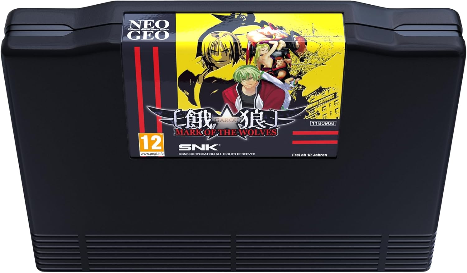 Garou: Mark of the Wolves (NEOGEO AES+)