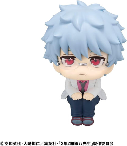 Megahouse - 3-Z Ginpachi Sensei - Figurine Ginpachi Sakata Lookup
