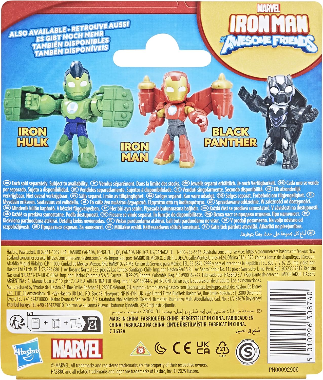 Iron Man and His Awesome Friends Marvel Black Panther Action Figure with Accessory – 7.6 cm (3 Inch) Toy, Ages 3+