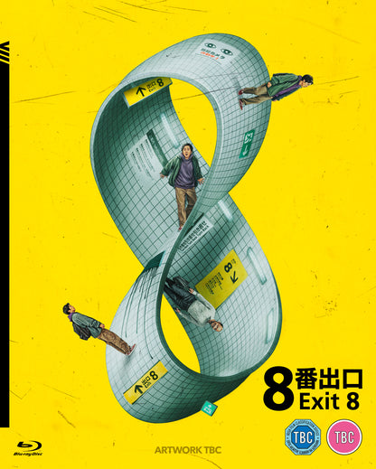 Exit 8