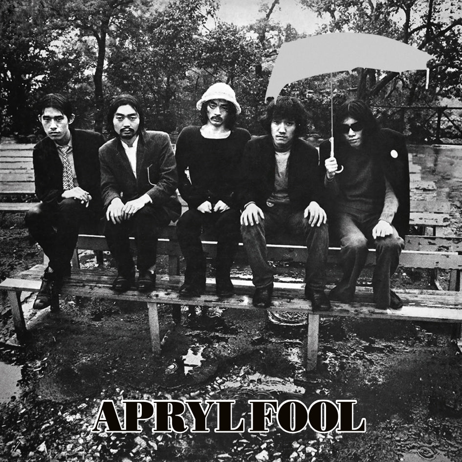 Apryl Fool