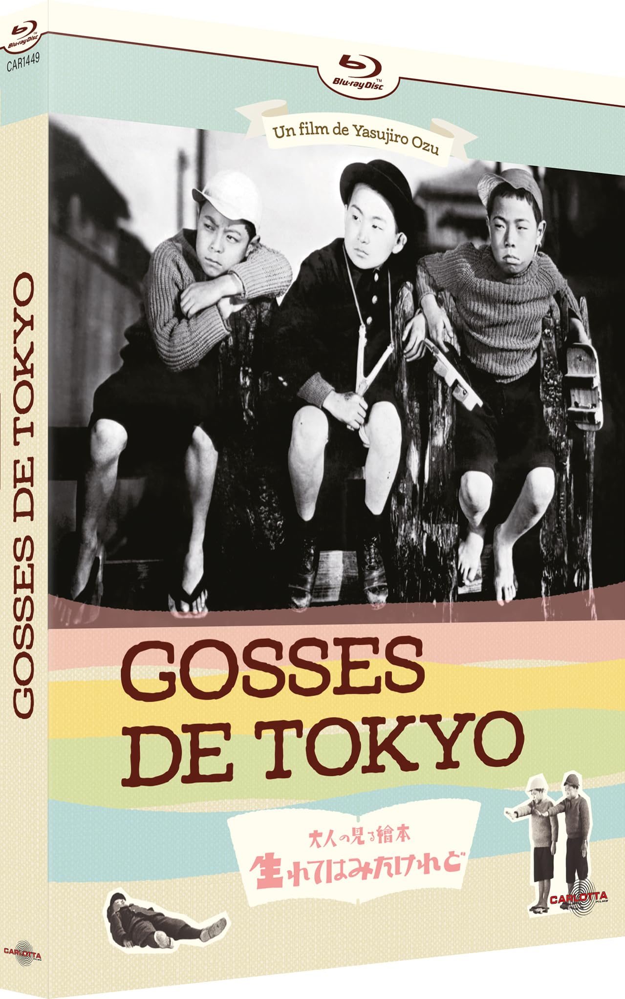 Gosses De Tokyo Vost +Bonjour/Blu-Ray