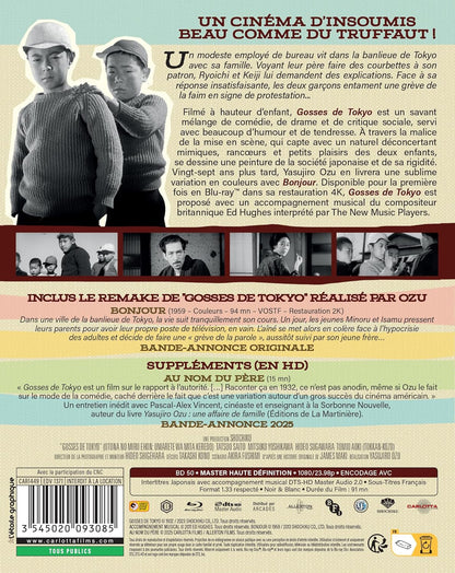 Gosses De Tokyo Vost +Bonjour/Blu-Ray