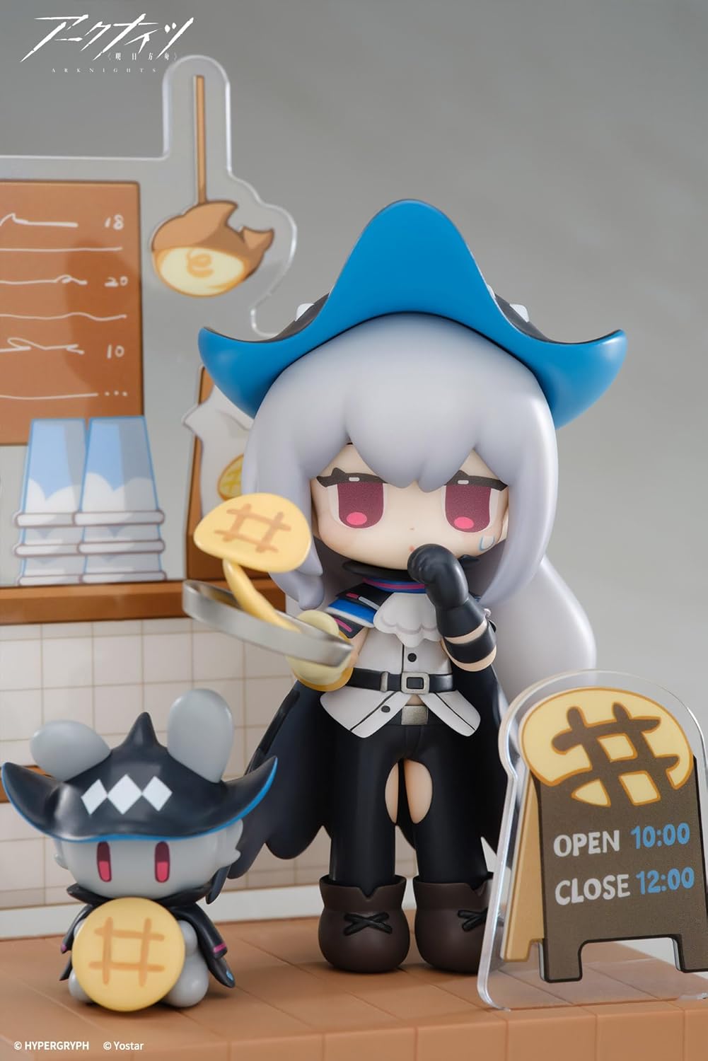 Arc Knights dessert? Mini Series Skagi PVC & ABS Vorlackiert Vollständige Figur