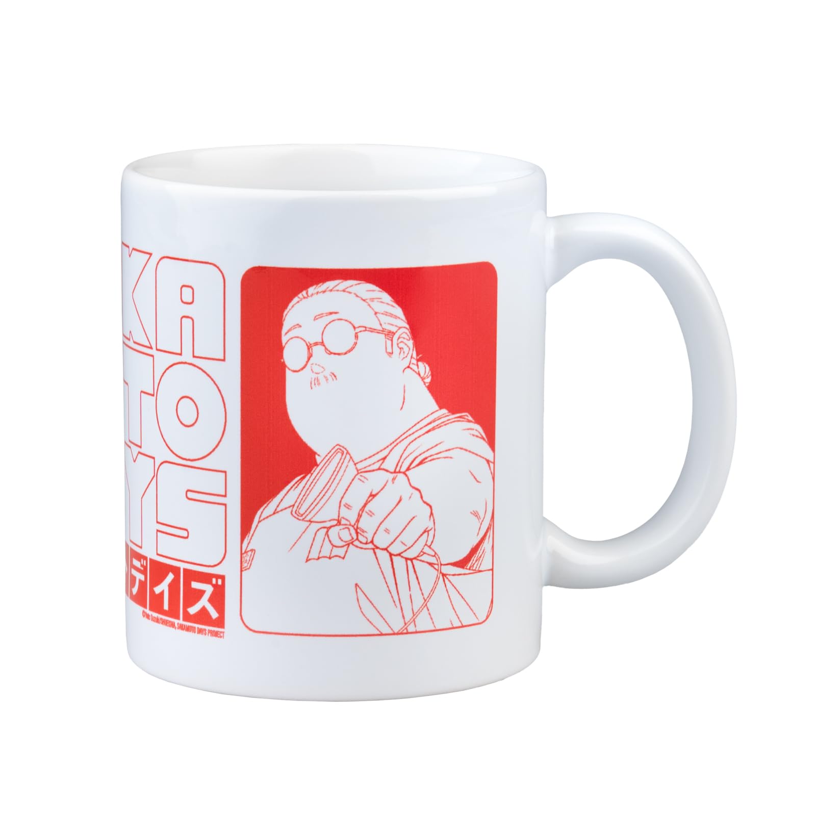 Grupo Erik Tazza Sakamoto Days Manga - Tazza Colazione Ceramica con Colori Vivaci e Stampa di Alta Qualità 350 ml, Adatte a Lavastoviglie e Microonde | Tazzine Caffe Particolari, Anime Gadget