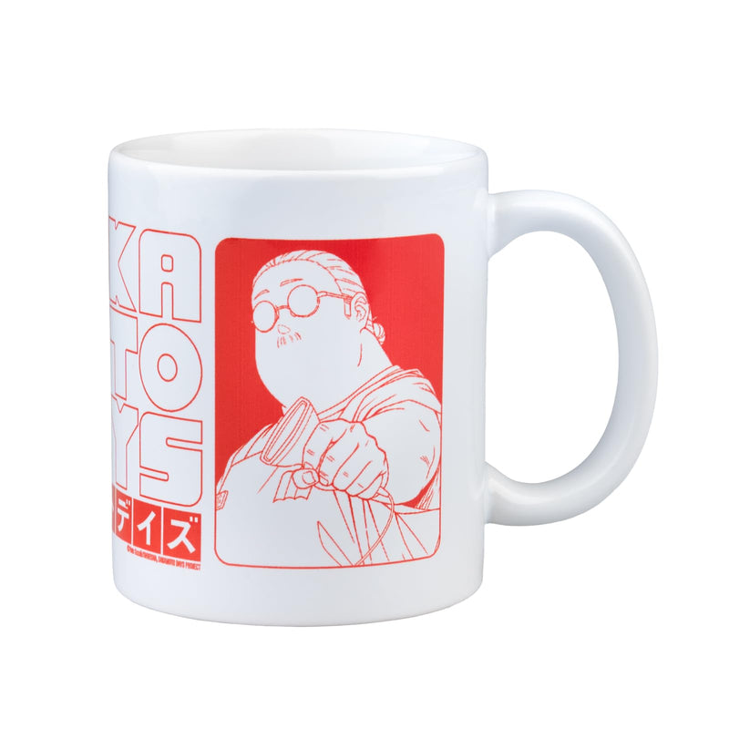 Grupo Erik Tazza Sakamoto Days Manga - Tazza Colazione Ceramica con Colori Vivaci e Stampa di Alta Qualità 350 ml, Adatte a Lavastoviglie e Microonde | Tazzine Caffe Particolari, Anime Gadget