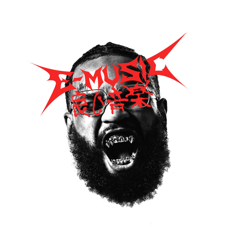 E-Music