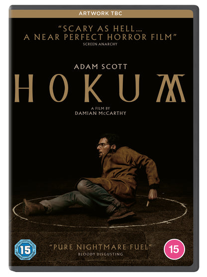 Hokum