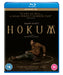 Hokum