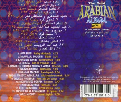 Best Arabian Album in the