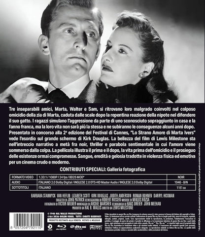 Lo Strano Amore Di Marta Ivers (Blu-Ray Mod