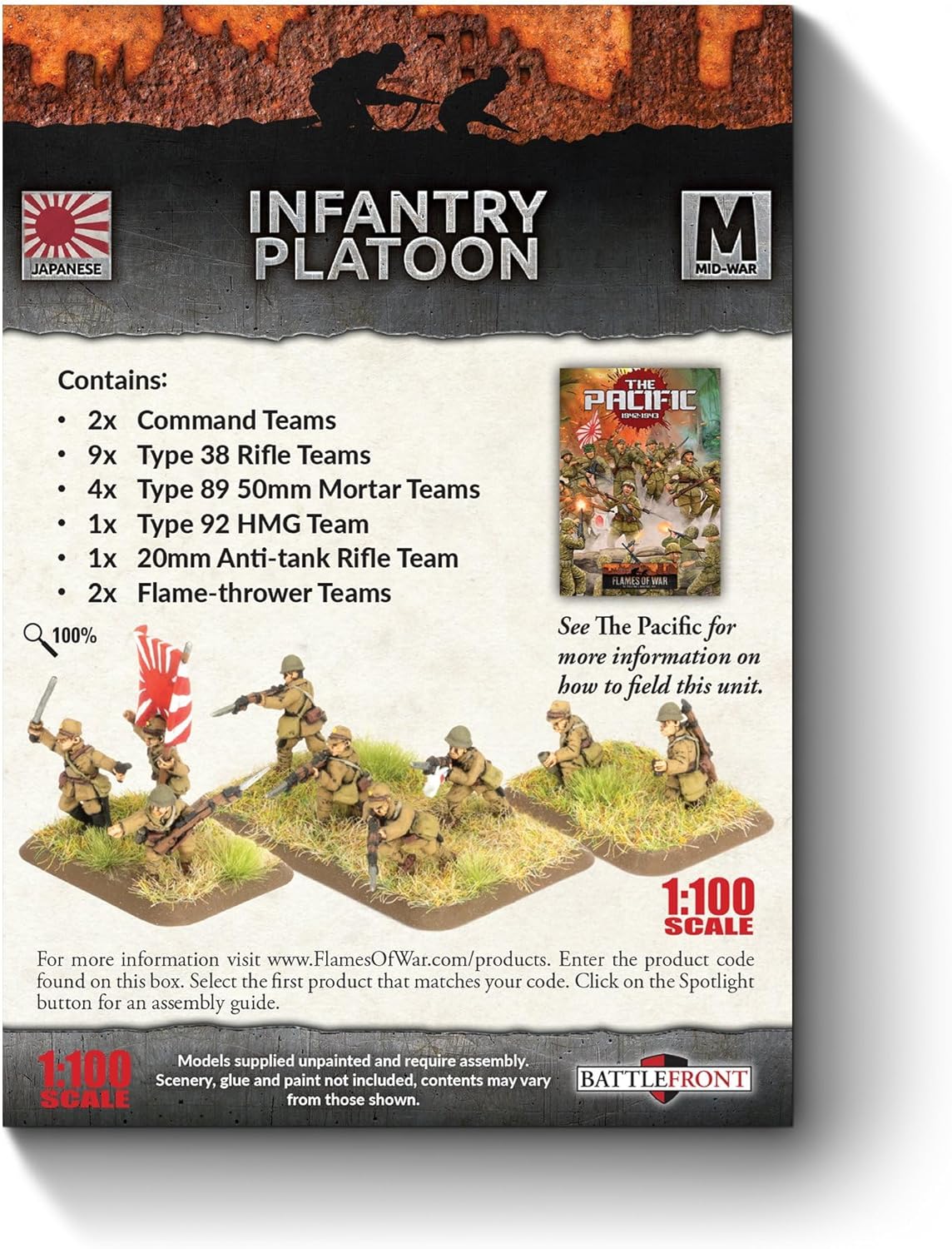 Infantry Platoon (x64 Figures